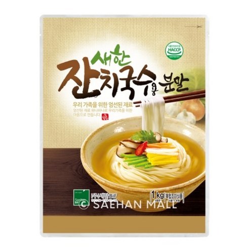 새한 (새한) 잔치국수용 분말 1kg, 1개