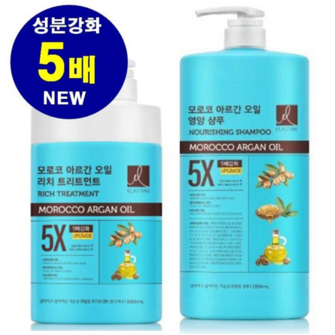 LG생활건강 엘라스틴 모로코 아르간 영양샴푸 1350ml + 트리트먼트 1000ml 세트 닥터그루트 샘플증정, 1세트, 2350ml