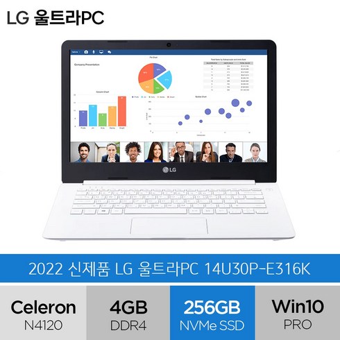 LG 2021 울트라 PC 14, 화이트, 14U30P-E316K, 셀러론, 320GB, 4GB, WIN10 Pro