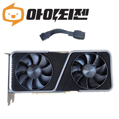 지포스 RTX3070 8GB 게이밍 그래픽카드 레퍼런스