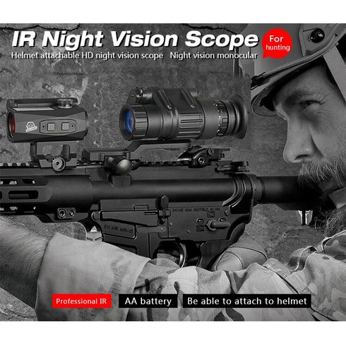 EAGLEEYE 전술 사냥 PVS 14 야간 투시경 단안 장치 야간 투시경 고글 디지털 IR 조명 GZ27 0008|night vision scope|vision scopepv, CP