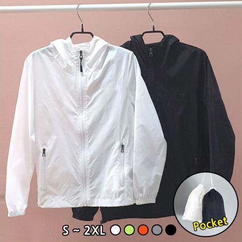 2023년 가성비 최고 단체복바람막이 - S ~ 2XL 초경량 바람막이 남여공용 휴대용 경량점퍼 햇빛가리개 다양한 컬러 단체복 당일배송