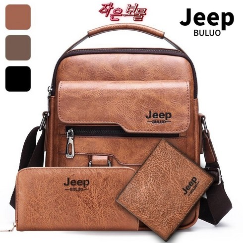 메트로시티가방 TOP01