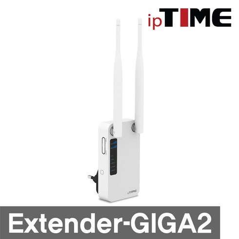 아이피타임 EXTENDER-GIGA2 무선AP 와이파이 확장기 공유기, 1개