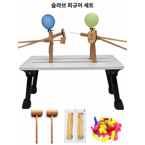 장난감펜싱 - 터뜨리기 펜싱 풍선 장난감 검도 펜싱놀이 게임, 슬라(격투기 풍선인간-재료가방)+바닥+풍선 30개