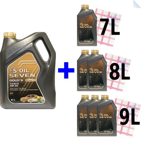 에스오일 세븐골드 S-OIL 7 Gold 5W30 6L 1L Set 합성 가솔린 디젤 DPF 엔징오일, 1세트, S-OIL 7 Gold 5W-30 7L_부직포타올_1장, 7L