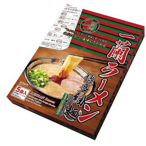 [Ichiran] 이치란 돈코츠 하카타스타일 라멘 5인분, 1개