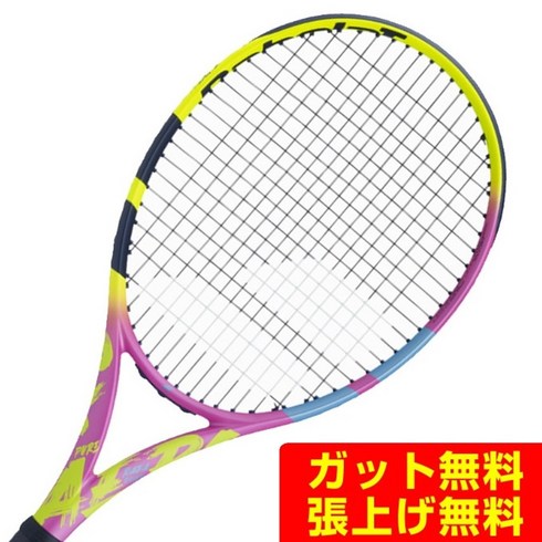 바볼랏 Babolat 테니스 라켓 퓨어 에어로 라파 317g, ＹＬ／ＲＢ, Ｇ２