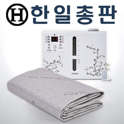 2023년 가성비 최고 초슬림 온수매트 - 한일HANIL 초슬림 호스없는 안심 안전 온수매트, 더블(140X190)
