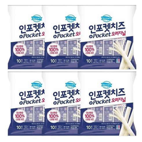 동원 덴마크 인포켓치즈, 20g, 60개