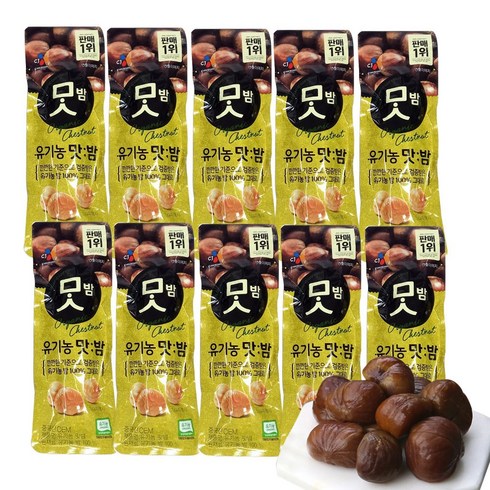 [간식팩토리] CJ제일제당 맛밤 42g x 20개