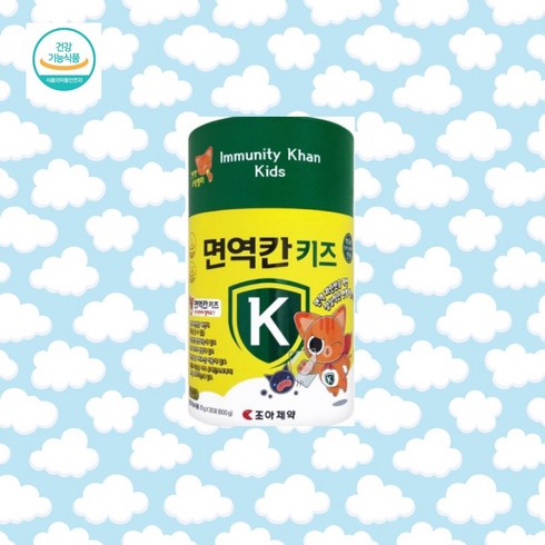 조아제약 면역칸 키즈 1달분 약국전용 면역력 어린이, 30포, 1통
