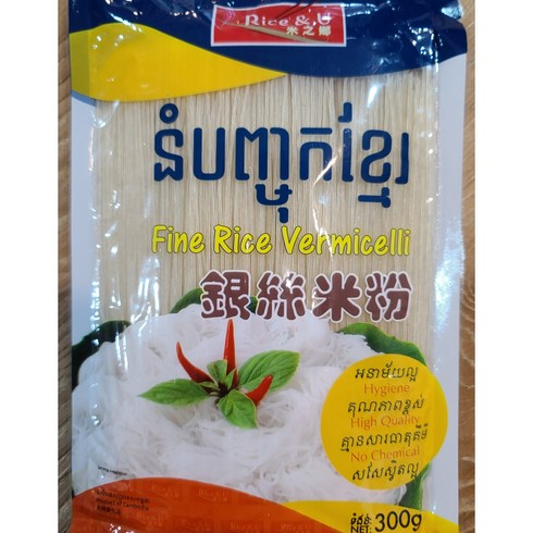 캄보디아 파인 라이스 버미셀리 건면 Fine Rice Vermicelli 10ea worldfood, 300g, 10개