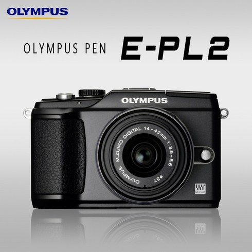 올림푸스카메라 - 올림푸스 E-PL2 (14-42mm 포함)+16GB+UV필터 증정 k, 블랙, 바디+14-42mm 렌즈 세트