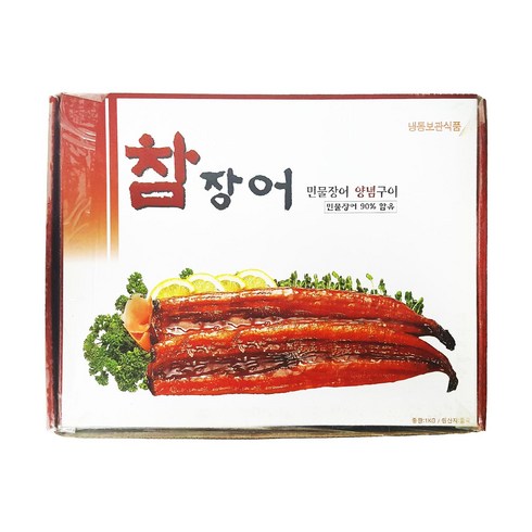 정호영셰프의 기운센 민물장어구이 150gX7팩 - 참장어 냉동 민물장어 양념구이 8미 1kg, 1개