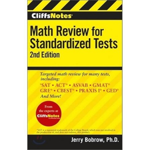 Cliffsnotes Math Review for Standardized Tests, Cliffs Notes