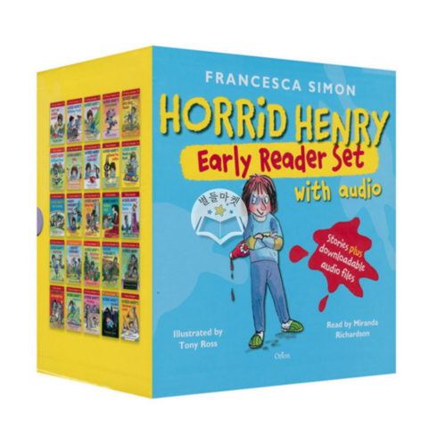 horridhenry - [국내 무배] 호리드헨리 25권 세트 horrid henry early reader 정식 음원제공