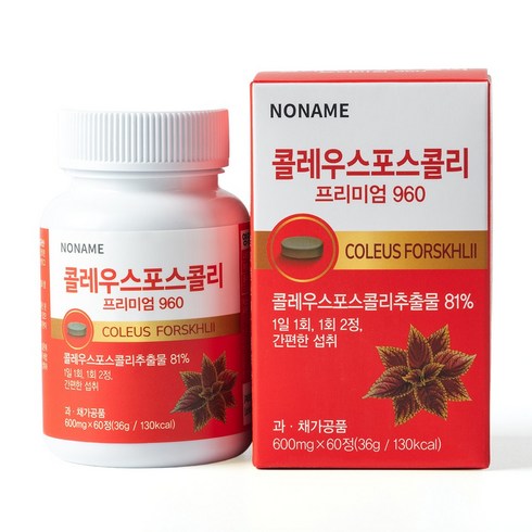 콜레우스 - NM 콜레우스포스콜리 프리미엄960 (600mg) 간편섭취 탄수화물컷 빨간다이어트, 1개, 60정