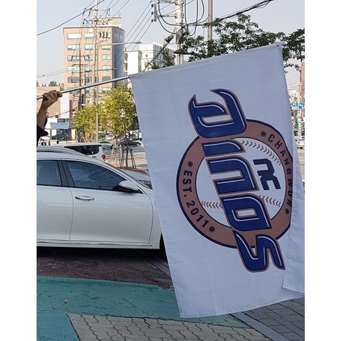 깃발제작 TOP01