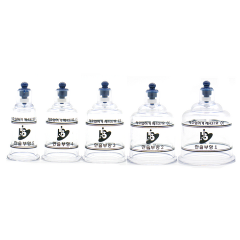 한솔부항컵 1~5호 10개, 1호(10개)