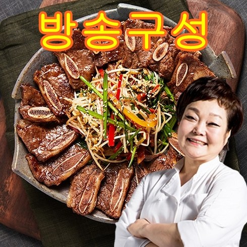 빅마마 이혜정의 맛있는 LA갈비 400g x 8개, 없음