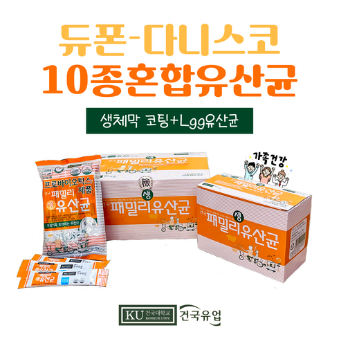 패밀리유산균 - 건국유업 건국패밀리생유산균, 120g, 60개