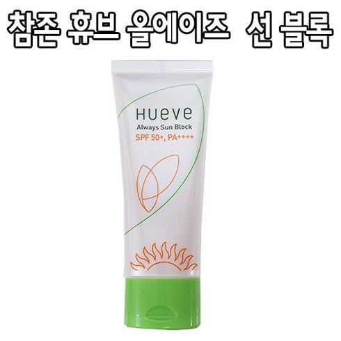 참존 휴브 올웨이즈 선 블록 SPF50+ PA++++ 섬크림, 1개, 80ml