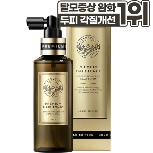 헤어토닉 - 테라픽 프리미엄 헤어토닉 시너지 더블 업 160ml, 1개