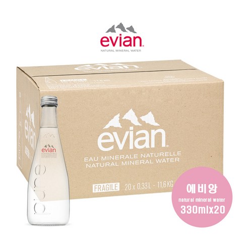 에비앙 로스카 evian ROSCA 330mlx20병(1박스), 330ml, 20개