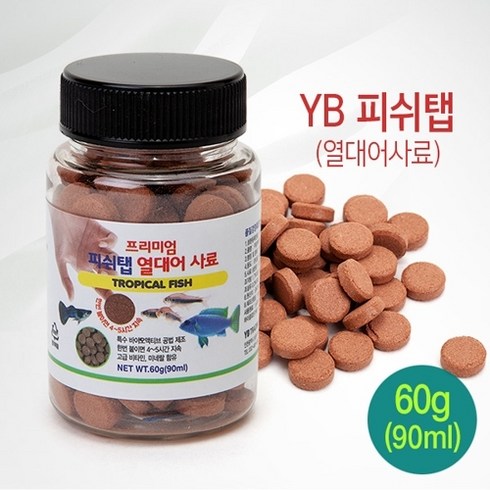 노보탭 - YB 피쉬탭 90ml/60g / 유리부착사료 노보탭, 1개, 90ml