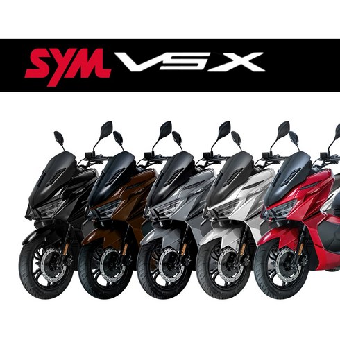 SYM 스쿠터 VSX125 바이크뱅크 스쿠터, 그레이