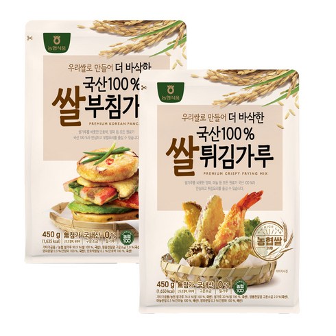 농협 국산 쌀부침가루450gX3개 + 쌀튀김가루450gX3개