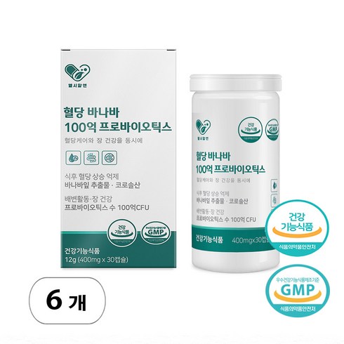덴프스 혈당케어 프로 6박스 - 혈당 바나바 혈당유산균 HAC01 100억 프로바이오틱스 당유산균 혈당 케어 관리 식후 유산균 프로바이오틱스, 30캡슐, 6개