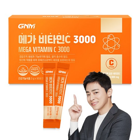 비타민c3000 - [1박스당 3개월분] GNM 메가 비타민C 3000, 3g, 90개