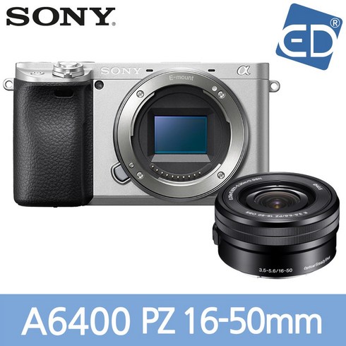 [소니정품] A6400 / 미러리스카메라+16-50mm렌즈 Kit-실버/ED, 01 소니 A6400실버+16-50mm