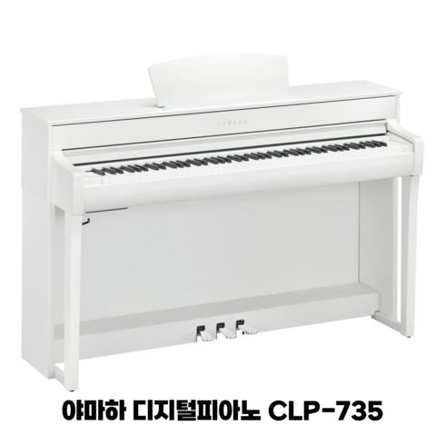 야마하clp735 - 야마하디지털피아노 YAMAHA CLP-735/R/WH/B / CLP735, 색상:야마하 CLP-735/B, 야마하 CLP-735/B, 1개