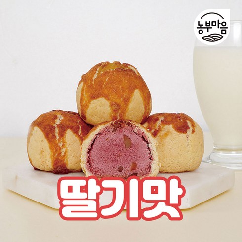베비에르마왕파이 - 베비에르 전국 마왕파이 선물세트 _ 딸기맛, 2박스, 440g