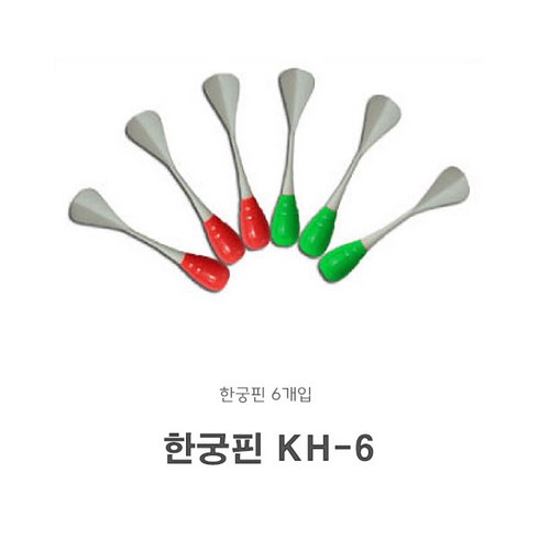 한궁핀 - 학교체육 한궁 한궁핀 KH-6 (6개입), 1개