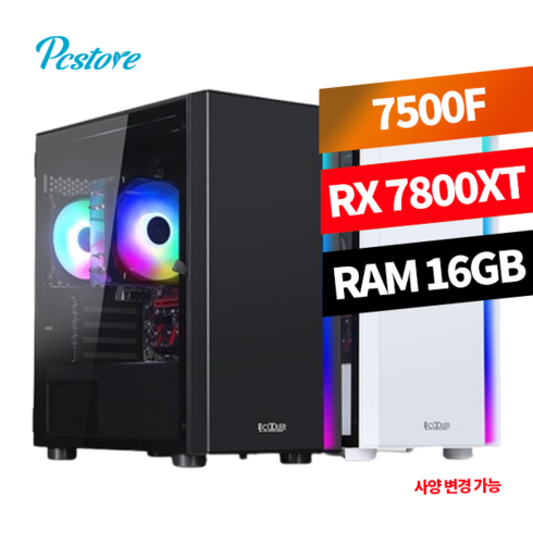 [포토리뷰 3만원+콘덴서마이크이벤트] 피씨스토어 베스트 게이밍 7500F RX7800XT 라라랜드 No.1 QHD사양, 블랙 (16GB, M.2 500GB), 16GB