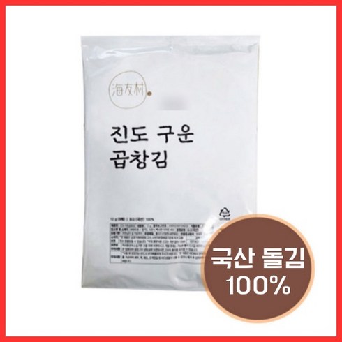 두번구운 곱창김 10매X20봉  - 해우촌 햇 진도 구운 곱창김 (1개 5매) 특가할인전 12g(5매) 9개