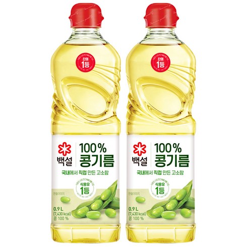 백설콩기름 - 백설 콩기름, 900ml, 2개