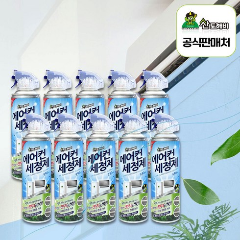 산도깨비에어컨세정제330ml, 330ml, 10개