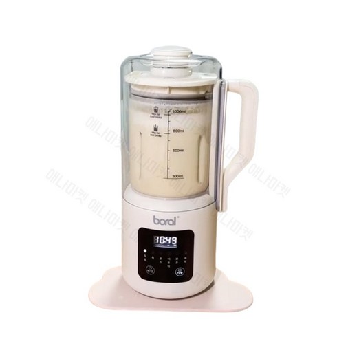보랄 글라스 두유 제조기 1L BR-170PM 이유식