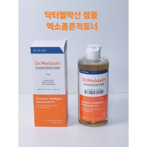 닥터 멜락신 엑소좀 흔적 리페어 토너, 1개, 300ml