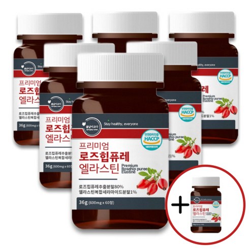 프리미엄 로즈힙 퓨레 엘라스틴 600mg 60정 순도100% 퓌레 추출 분말, 7개, 36g