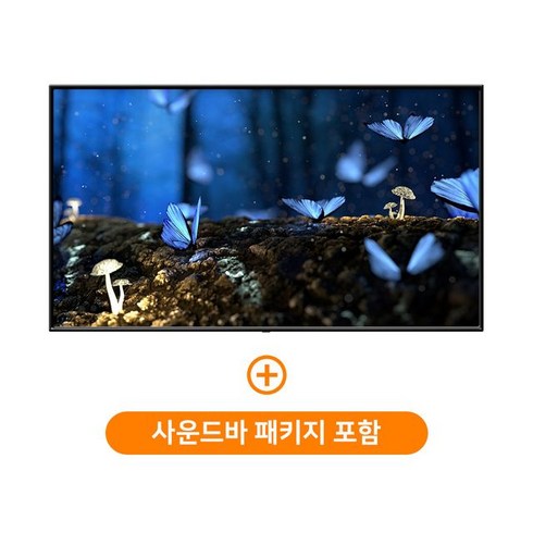 LG전자 LG 75UR9300KNA+사운드바패키지 각도조절벽걸이 무배, 정품각도조절벽걸이형