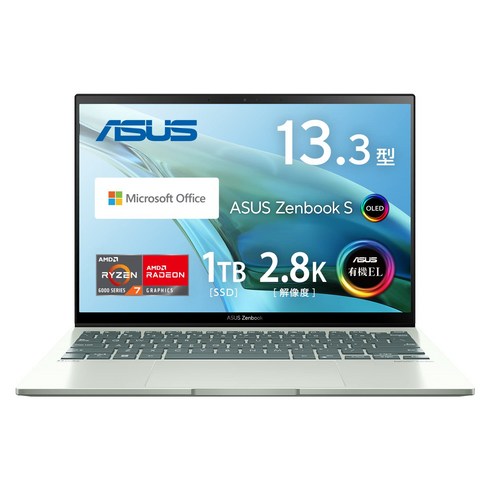 [Microsoft Office Home&Business 2021 ASUS Zenbook S 13 OLED UM5302TA (Ryzen 7 6800U 16GB 1TB EL