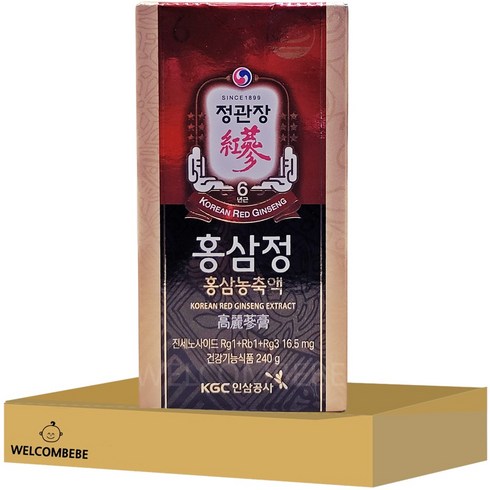 정관장홍삼정 인기제품 7가지 추천 정보 정리