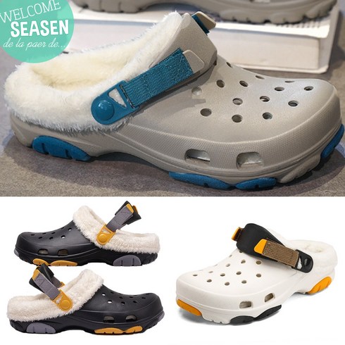 2023년 가성비 최고 겨울슬리퍼 - [당일발송] 가벼운 덱스 털 슬리퍼 겨울 남성 여성 털신 방한화 실내화 패딩 캠핑 슈즈 신발