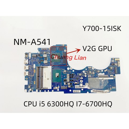 Lenovo Ideapad Y700 Y700-15ISK 노트북 마더보드 BY511 NM-A541 CPU i5 6300HQ I7-6700HQ GPU GTX960M 2, 한개옵션1, 07 Y700-17ISK I7 2G-GPU